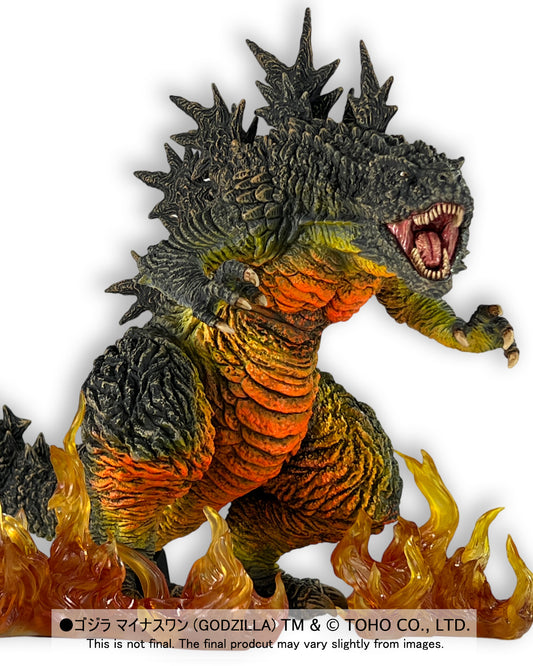 EZHobi Omega Beast Godzilla Minus One Odo Island Nightmare Ver. with LED Flame Effects US Godzilla Store Limited Edition Buying Service