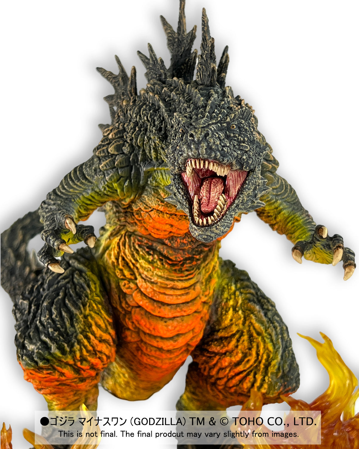 EZHobi Omega Beast Godzilla Minus One Odo Island Nightmare Ver. with LED Flame Effects US Godzilla Store Limited Edition Buying Service