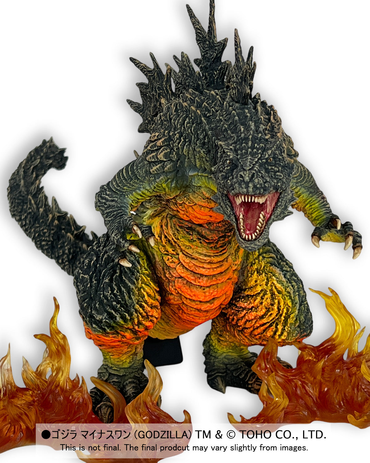 EZHobi Omega Beast Godzilla Minus One Odo Island Nightmare Ver. with LED Flame Effects US Godzilla Store Limited Edition Buying Service