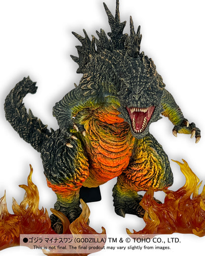 EZHobi Omega Beast Godzilla Minus One Odo Island Nightmare Ver. with LED Flame Effects US Godzilla Store Limited Edition Buying Service