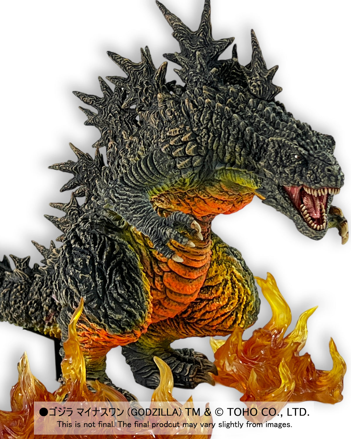 EZHobi Omega Beast Godzilla Minus One Odo Island Nightmare Ver. with LED Flame Effects US Godzilla Store Limited Edition Buying Service