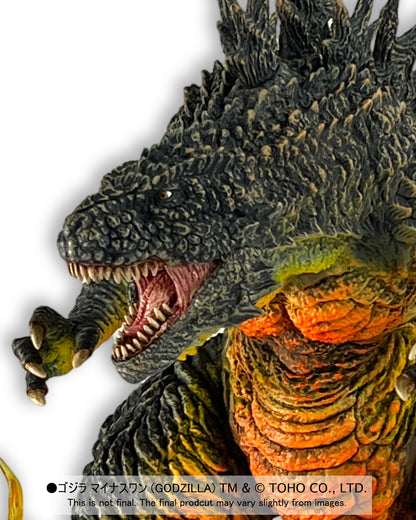 EZHobi Omega Beast Godzilla Minus One Odo Island Nightmare Ver. with LED Flame Effects US Godzilla Store Limited Edition Buying Service