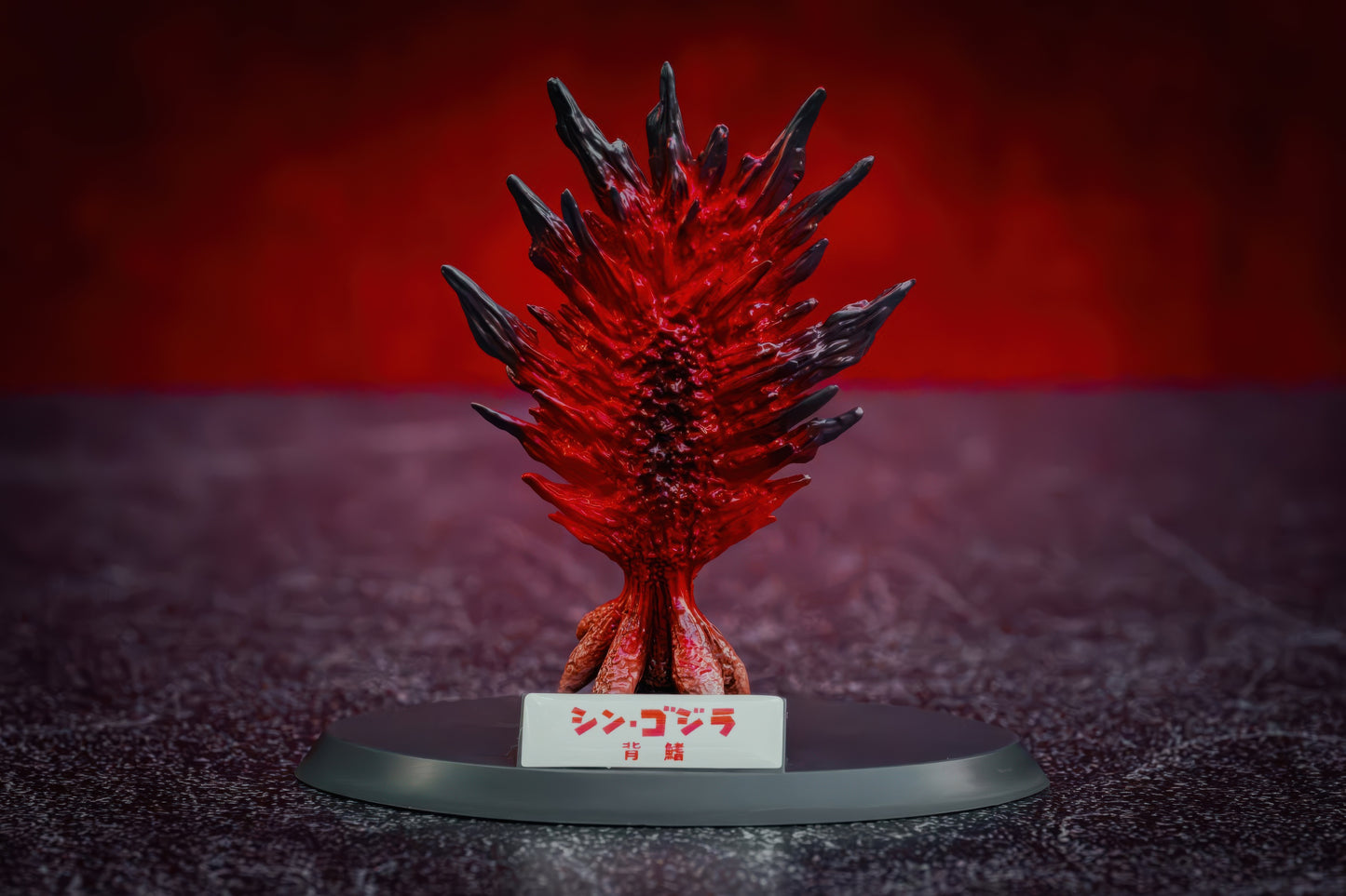 EZHobi Omega Beast Shin Godzilla Kamakura Landing Solid Red Version