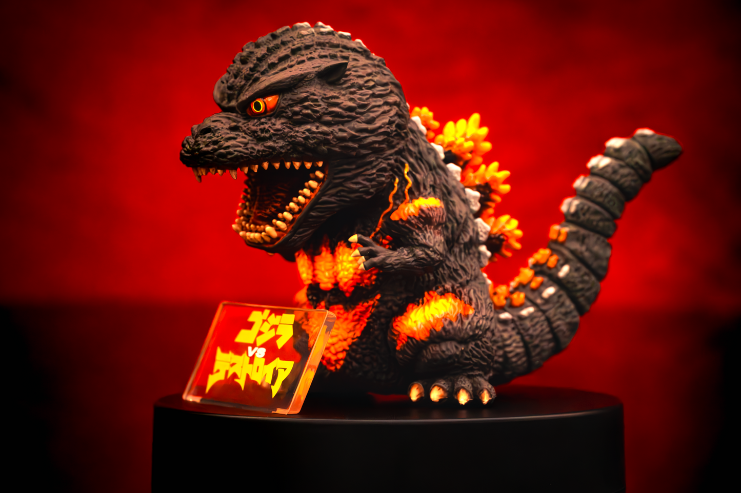 EZHobi Eggmon Plus Burning Godzilla 1995
