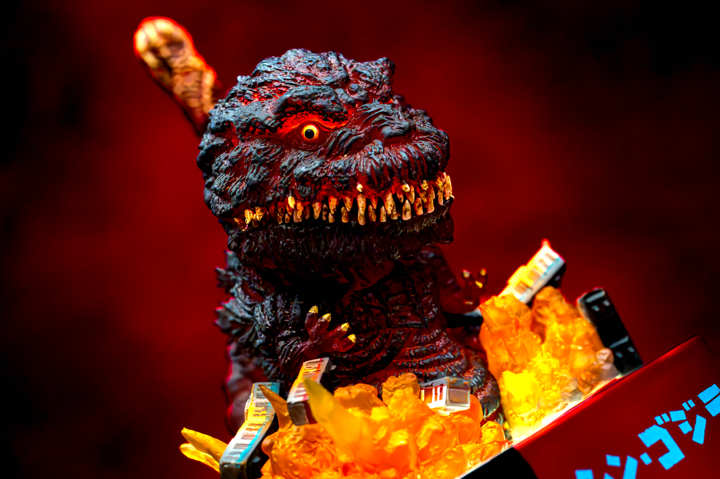 EZHobi Eggmon Plus Shin Godzilla