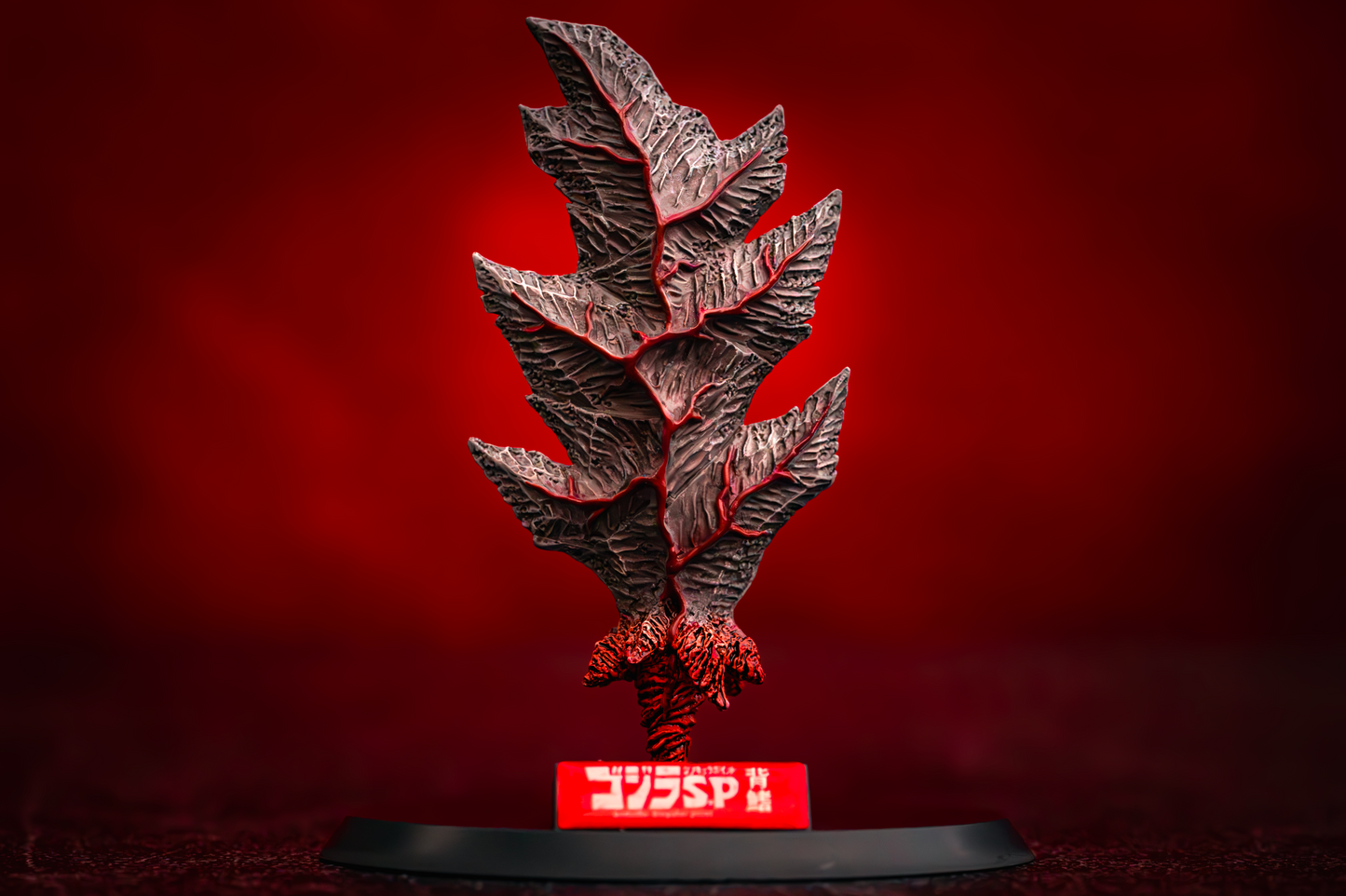 EZHobi Omega Beast Godzilla Ultima DX Version