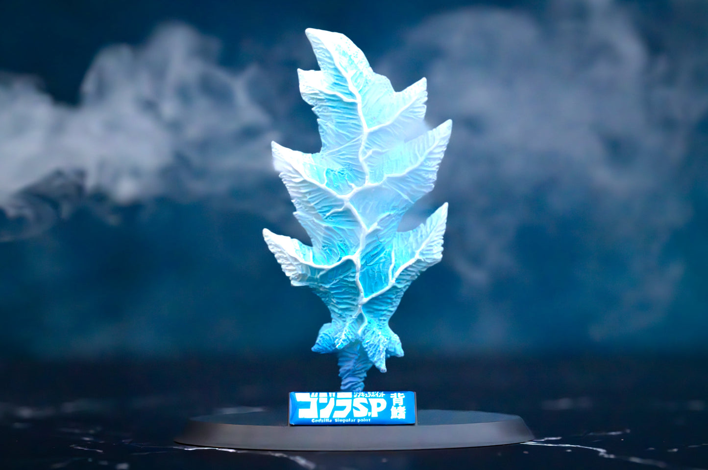 EZHobi Omega Beast Godzilla Ultima Heat Ray Glow in the Dark Version