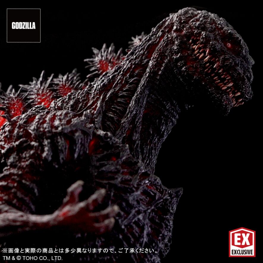 X-Plus Favorite Products Line Gigantic Series Omega Beast Shin Godzilla Kamakura Landing RIC Version by EZHobi