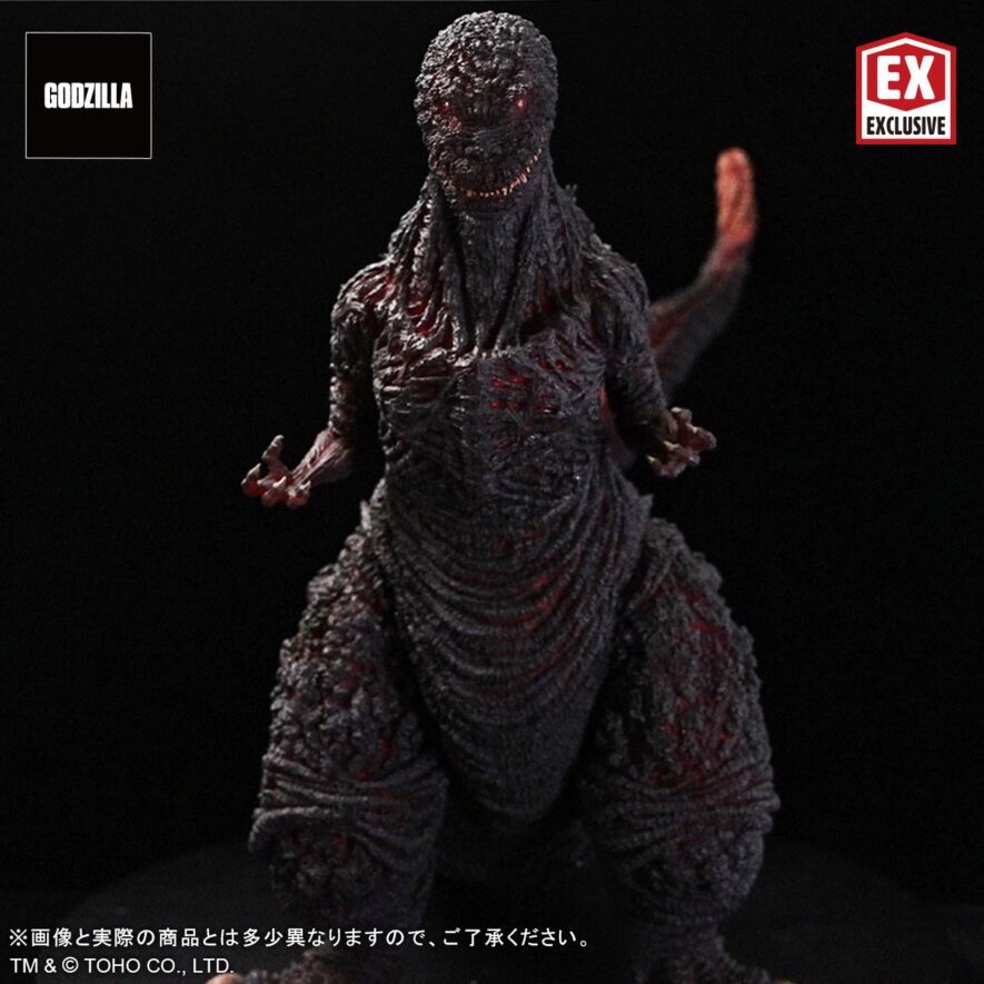 X-Plus Favorite Products Line Gigantic Series Omega Beast Shin Godzilla Kamakura Landing RIC Version by EZHobi