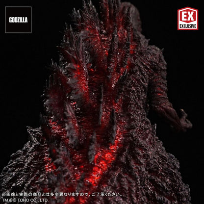 X-Plus Favorite Products Line Gigantic Series Omega Beast Shin Godzilla Kamakura Landing RIC Version by EZHobi
