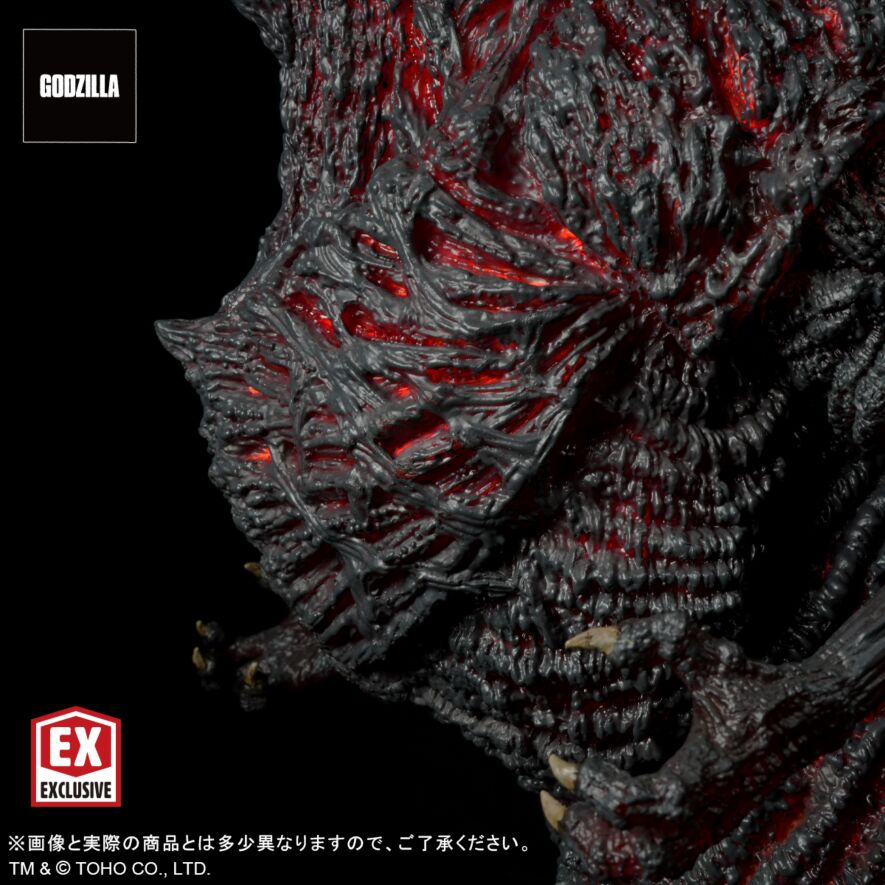 X-Plus Favorite Products Line Gigantic Series Omega Beast Shin Godzilla Kamakura Landing RIC Version by EZHobi
