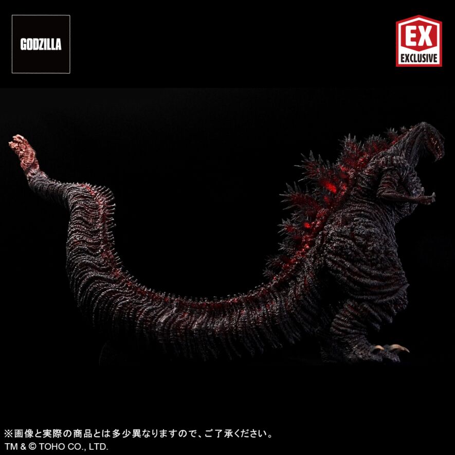 X-Plus Favorite Products Line Gigantic Series Omega Beast Shin Godzilla Kamakura Landing RIC Version by EZHobi