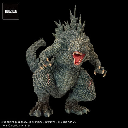 X-Plus Favorite Products Line Godzilla Minus One Odo Island Ver by EZHobi