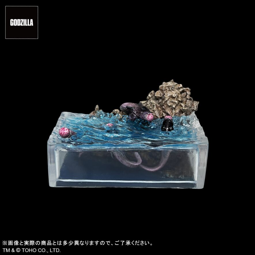 X-Plus Favorite Products Line Godzilla Minus One Odo Island Ver by EZHobi