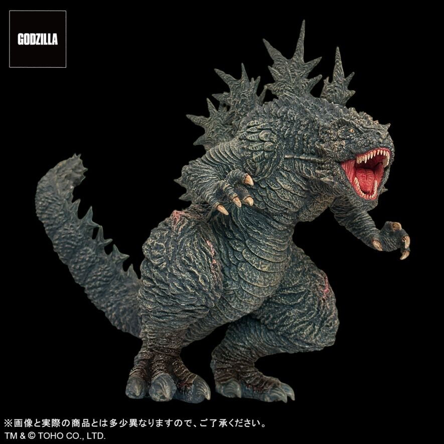 X-Plus Favorite Products Line Godzilla Minus One Odo Island Ver by EZHobi