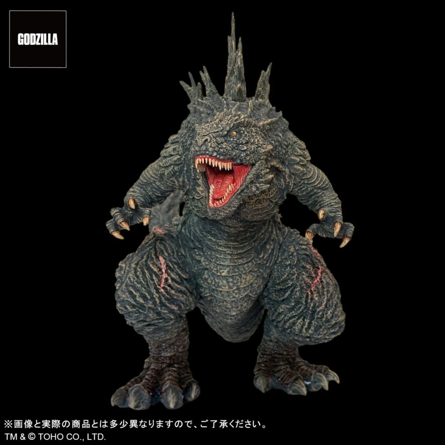 X-Plus Favorite Products Line Godzilla Minus One Odo Island Ver by EZHobi