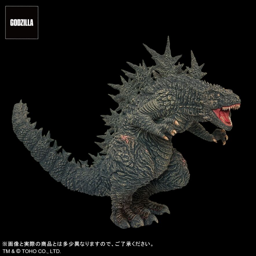 X-Plus Favorite Products Line Godzilla Minus One Odo Island Ver by EZHobi