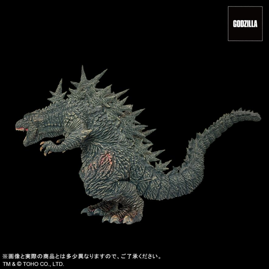 X-Plus Favorite Products Line Godzilla Minus One Odo Island Ver by EZHobi