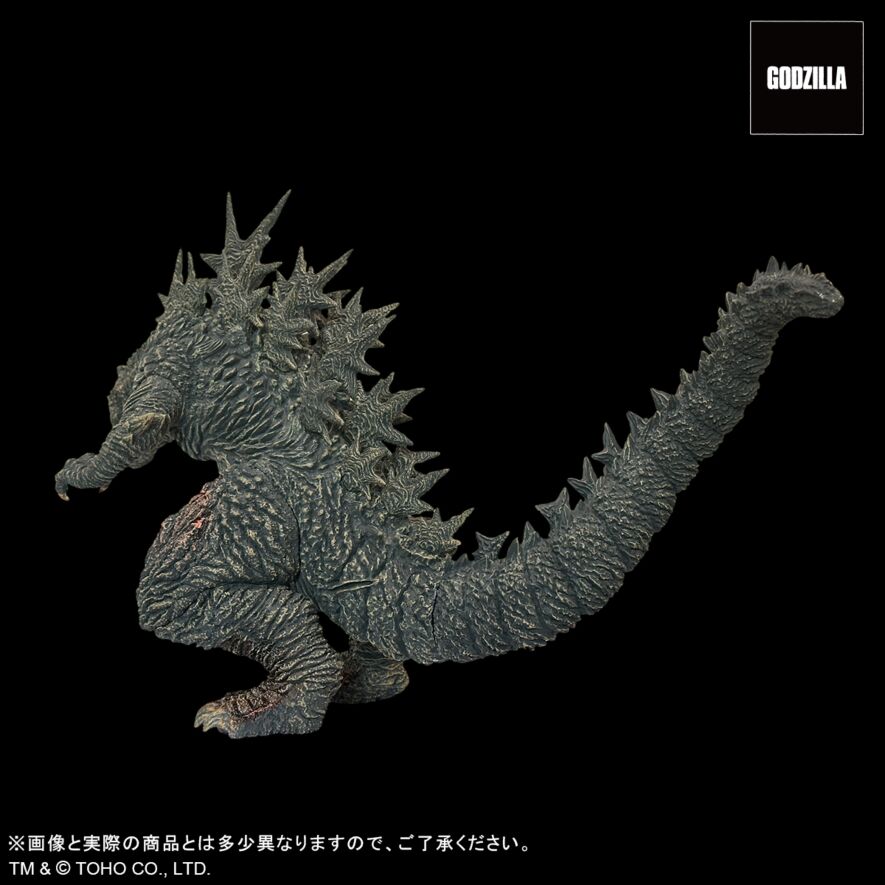 X-Plus Favorite Products Line Godzilla Minus One Odo Island Ver by EZHobi