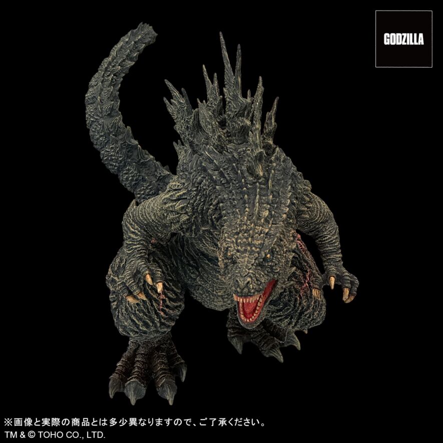 X-Plus Favorite Products Line Godzilla Minus One Odo Island Ver by EZHobi