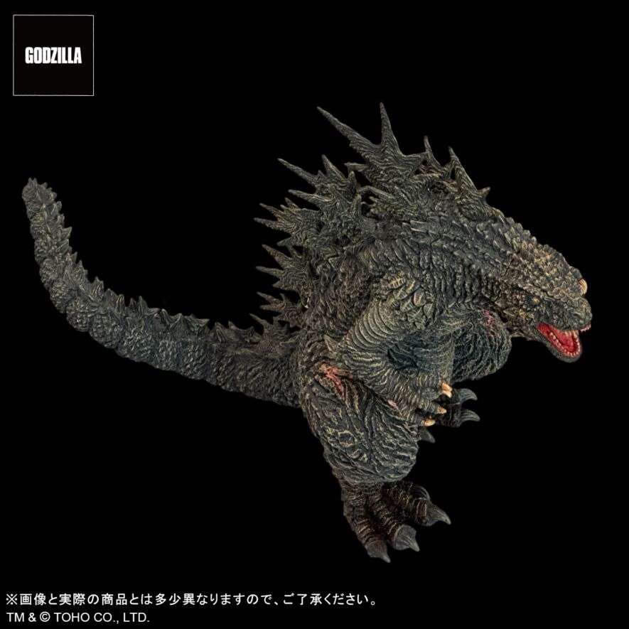 X-Plus Favorite Products Line Godzilla Minus One Odo Island Ver by EZHobi
