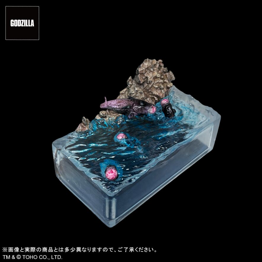 X-Plus Favorite Products Line Godzilla Minus One Odo Island Ver by EZHobi