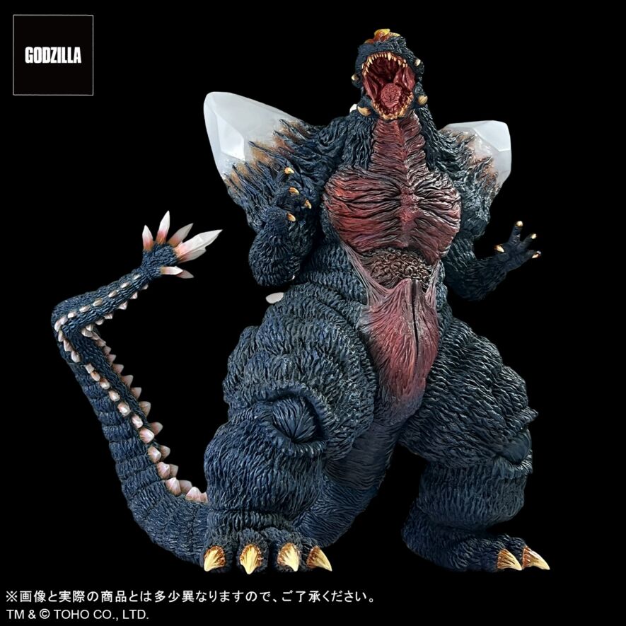 X-Plus Gigantic Series Favorite Products Line Omega Beast Space Godzilla by EZHobi