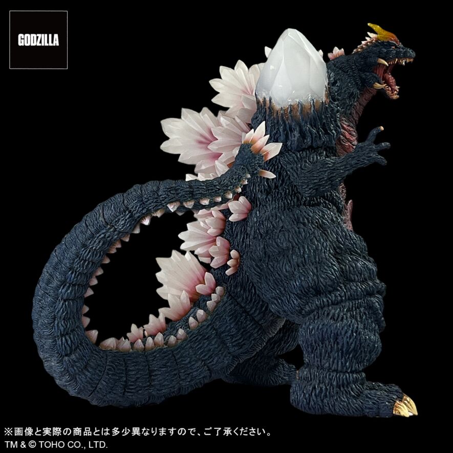 X-Plus Gigantic Series Favorite Products Line Omega Beast Space Godzilla by EZHobi