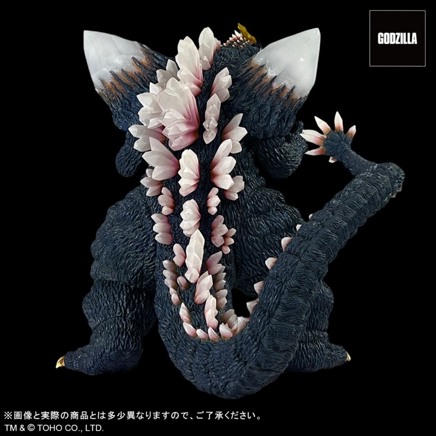 X-Plus Gigantic Series Favorite Products Line Omega Beast Space Godzilla by EZHobi