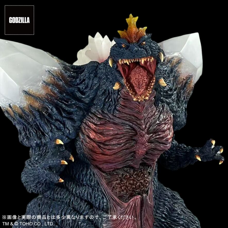 X-Plus Gigantic Series Favorite Products Line Omega Beast Space Godzilla by EZHobi