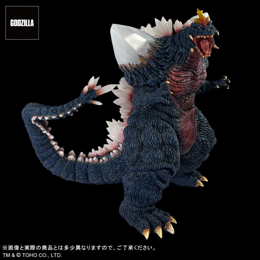 X-Plus Gigantic Series Favorite Products Line Omega Beast Space Godzilla by EZHobi