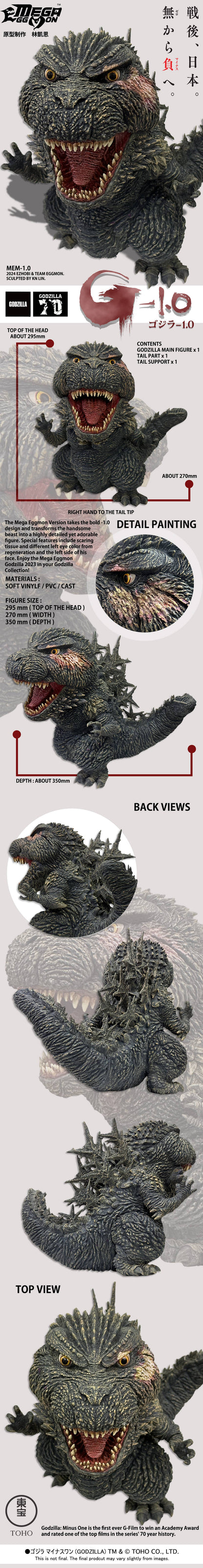 EZHobi Mega Eggmon Godzilla Minus One
