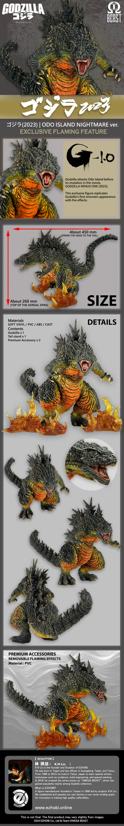 EZHobi Omega Beast Godzilla Minus One Odo Island Nightmare Ver. with LED Flame Effects US Godzilla Store Limited Edition Buying Service