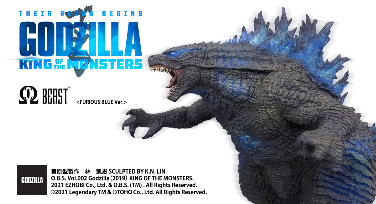 EZHobi Omega Beast Godzilla 2019