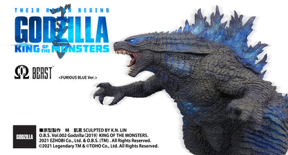 EZHobi Omega Beast Godzilla 2019