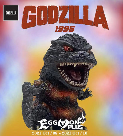 EZHobi Eggmon Plus Hyper Burning Godzilla 1995