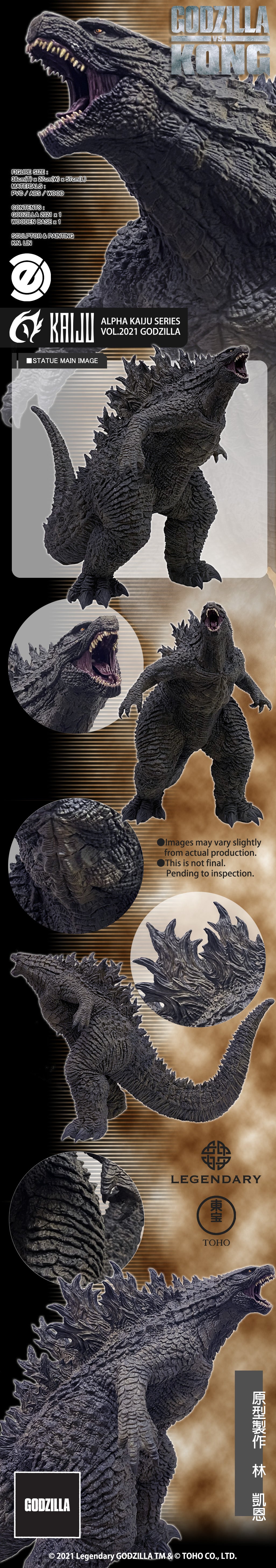 Alpha Kaiju Godzilla 2021 Classic External