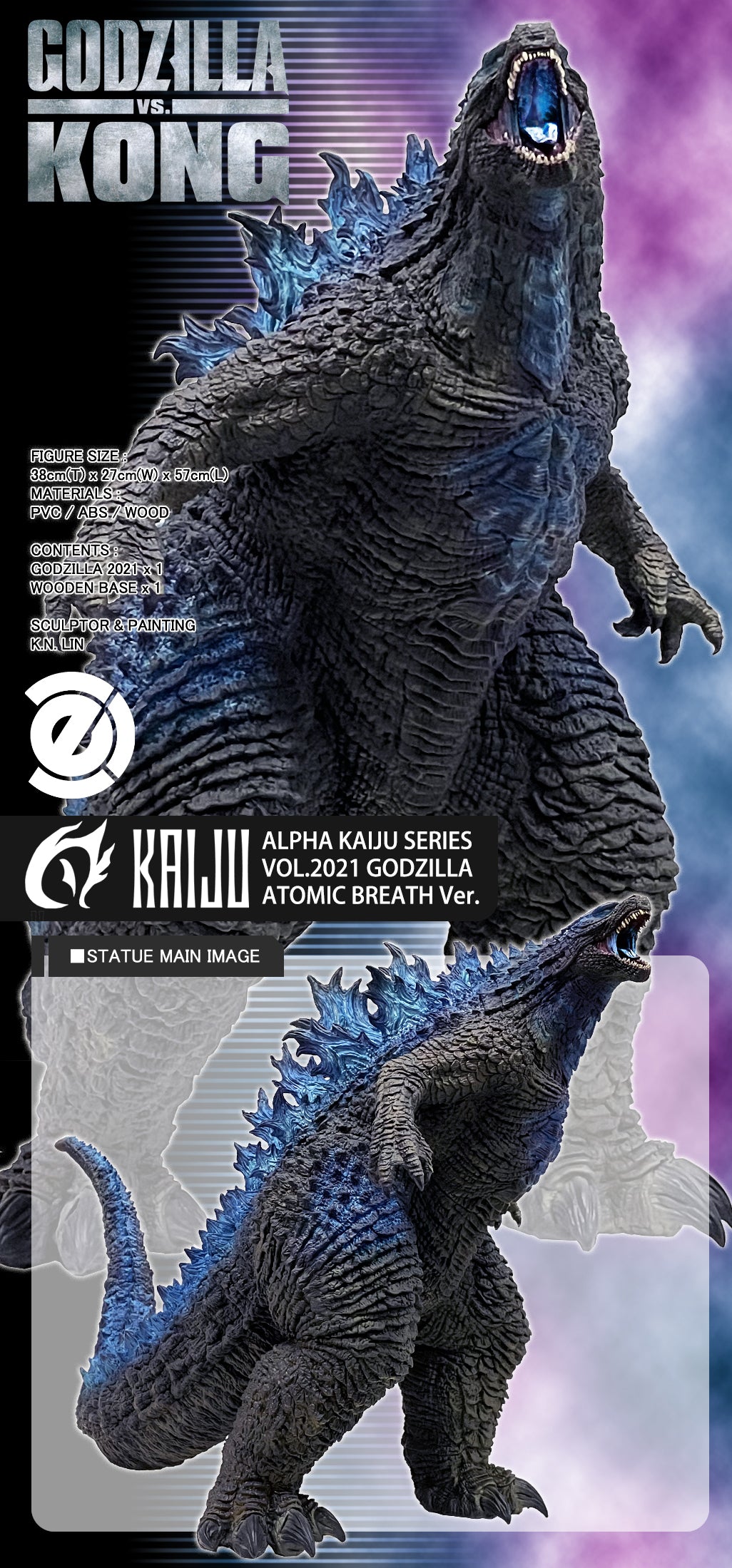 EZHobi Alpha Kaiju Godzilla 2021 Heat Ray Version