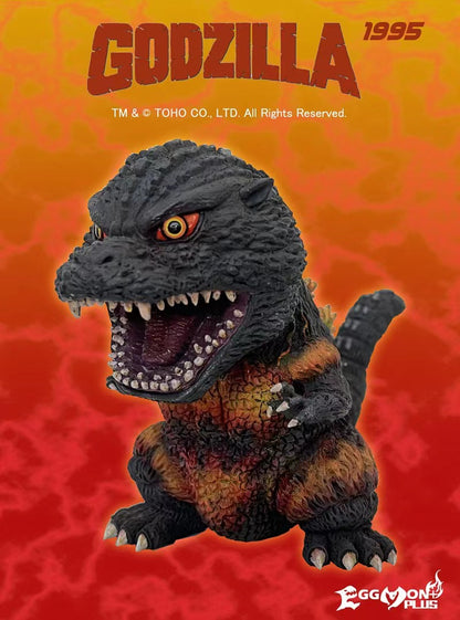 EZHobi Eggmon Plus Burning Godzilla 1995