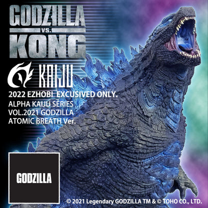 EZHobi Alpha Kaiju Godzilla 2021 Heat Ray Version