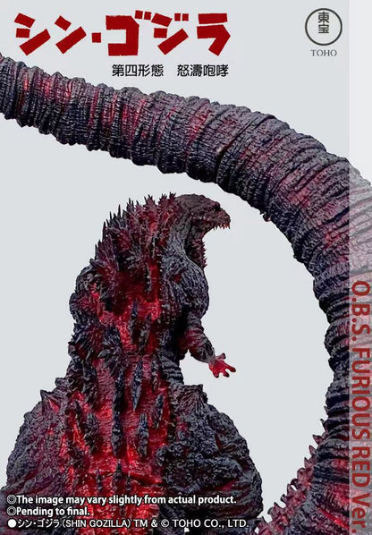 EZHobi Omega Beast Shin Godzilla Furious Red