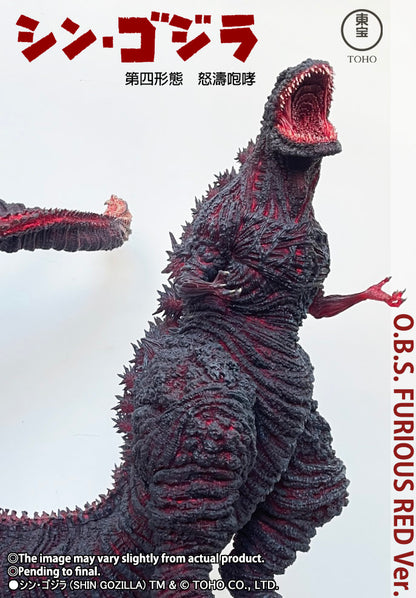 EZHobi Omega Beast Shin Godzilla Furious Red