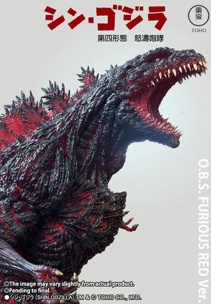 EZHobi Omega Beast Shin Godzilla Furious Red