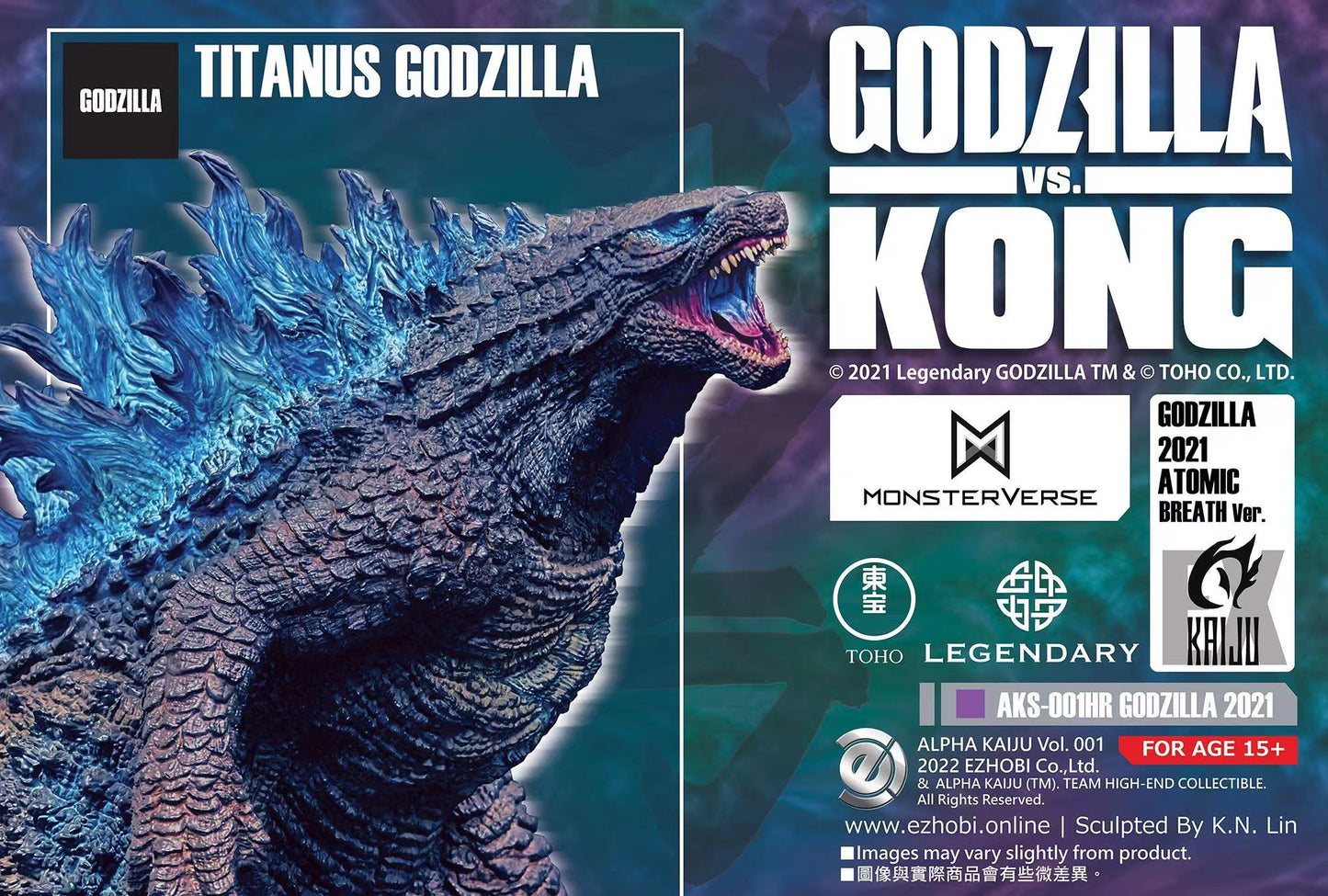EZHobi Alpha Kaiju Godzilla 2021 Heat Ray Version