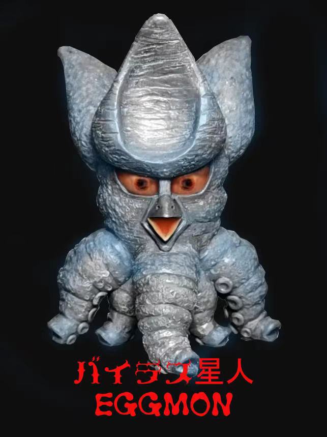 EZHobi Eggmon Gamera Box of 18 including secret figures