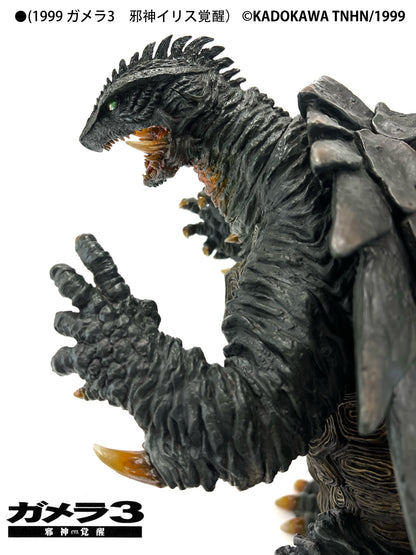 EZHobi Omega Beast Gamera 1999