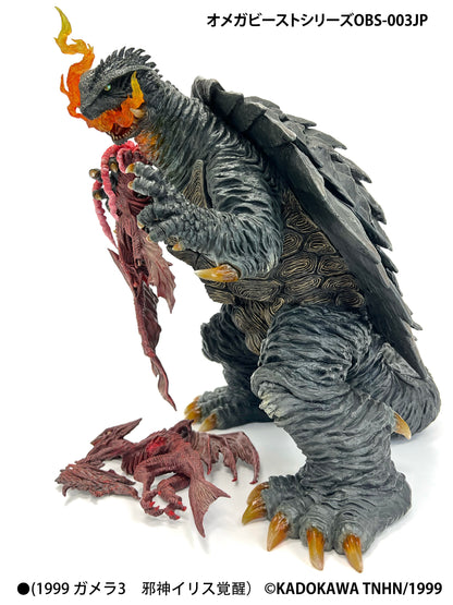 EZHobi Omega Beast Gamera 1999