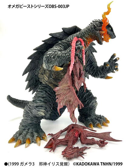 EZHobi Omega Beast Gamera 1999