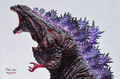 EZHobi Omega Beast Shin Godzilla Awakening Version