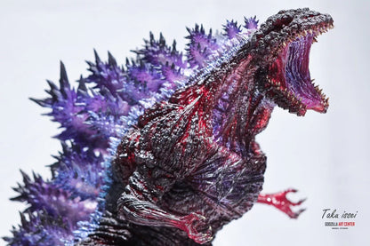 EZHobi Omega Beast Shin Godzilla Awakening Version